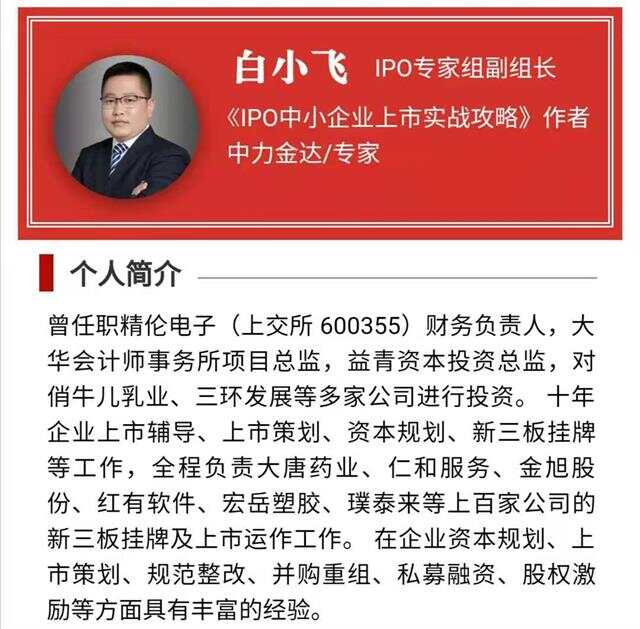 精彩推演,球队走向获胜之路 精彩推演,球队走向获胜之路