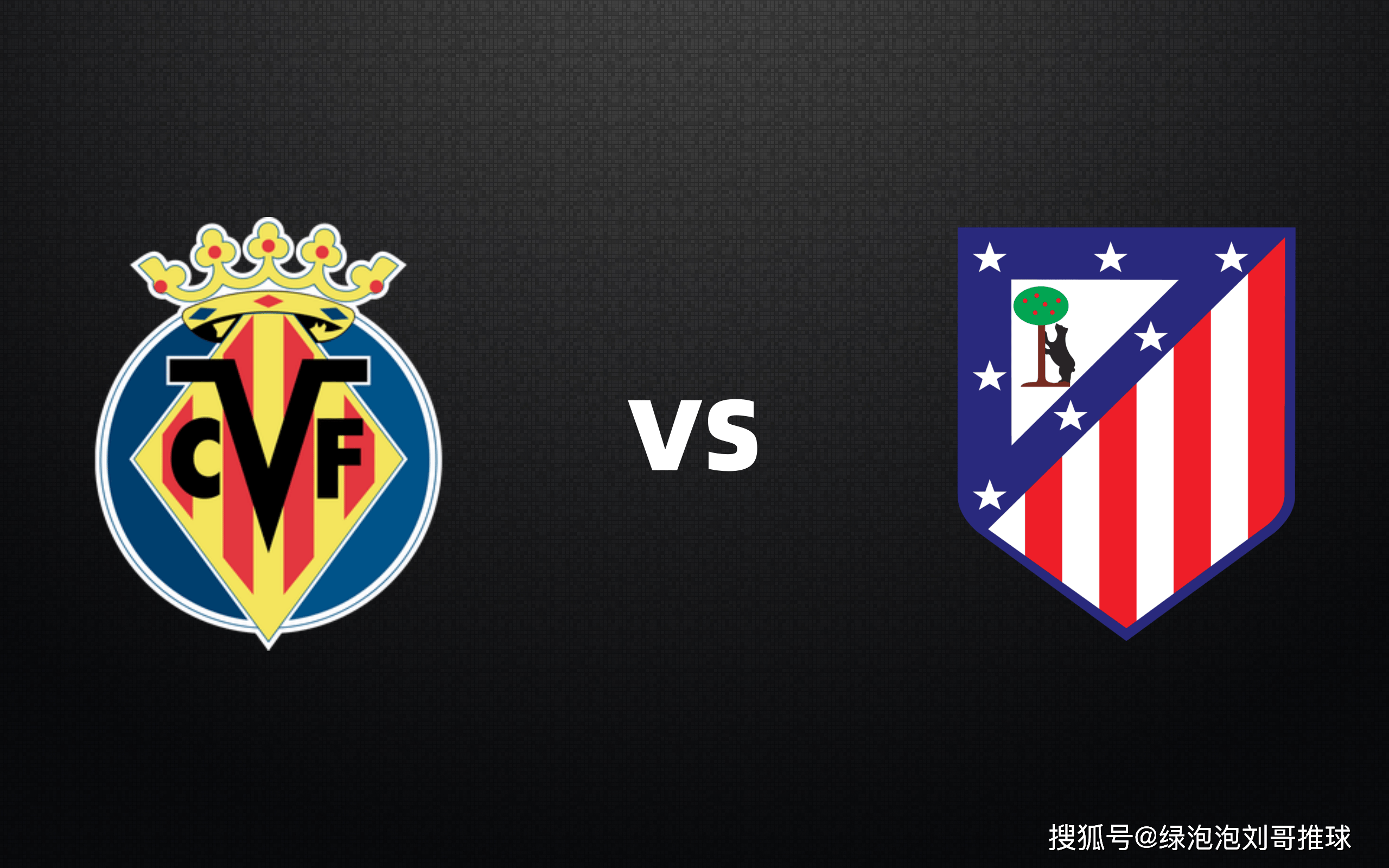 马德里德比即将上演,双雄争霸 马德里德比即将上演,双雄争霸