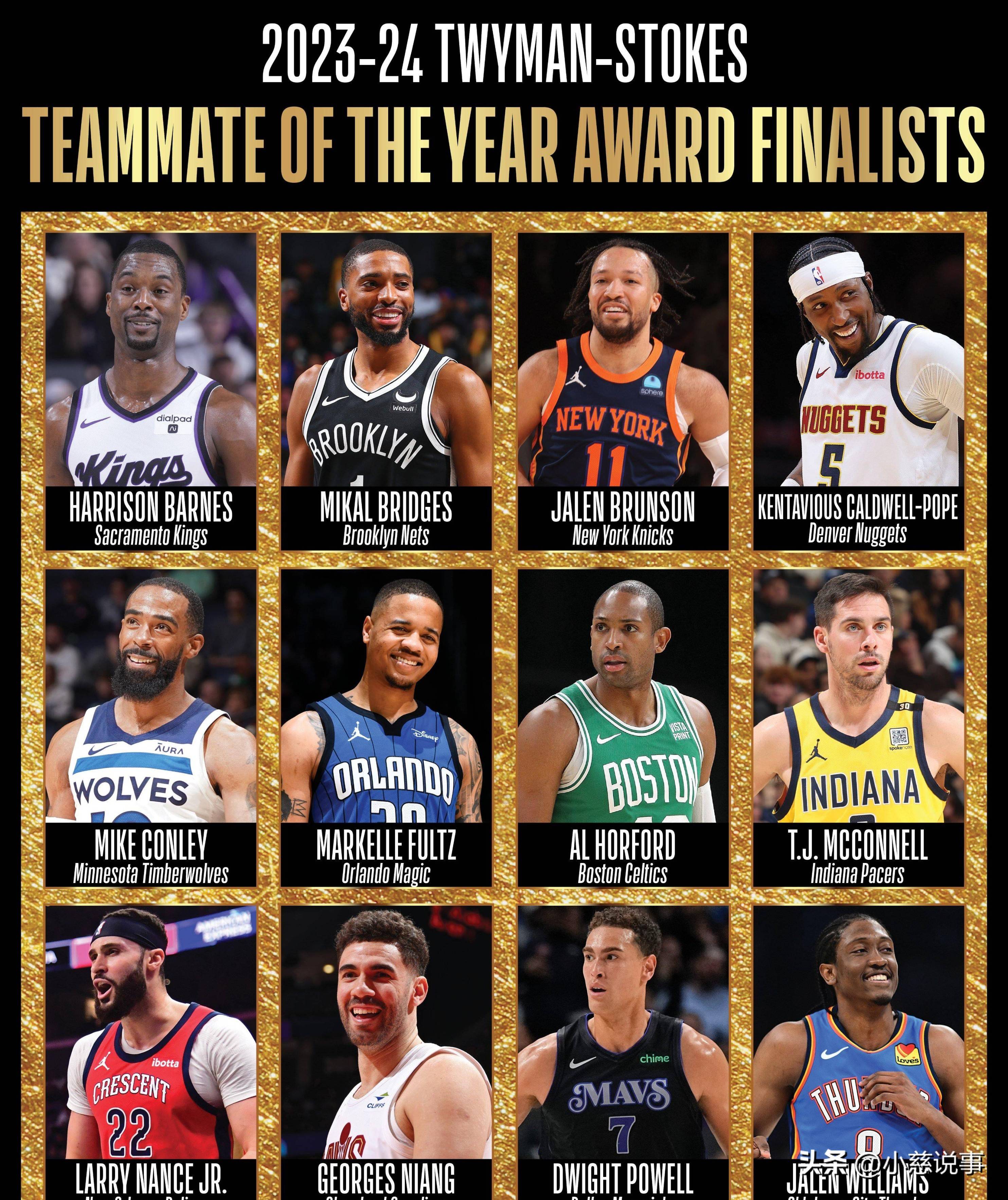 保级球队火力全开,集体冲击前十名 保级球队火力全开,集体冲击前十名