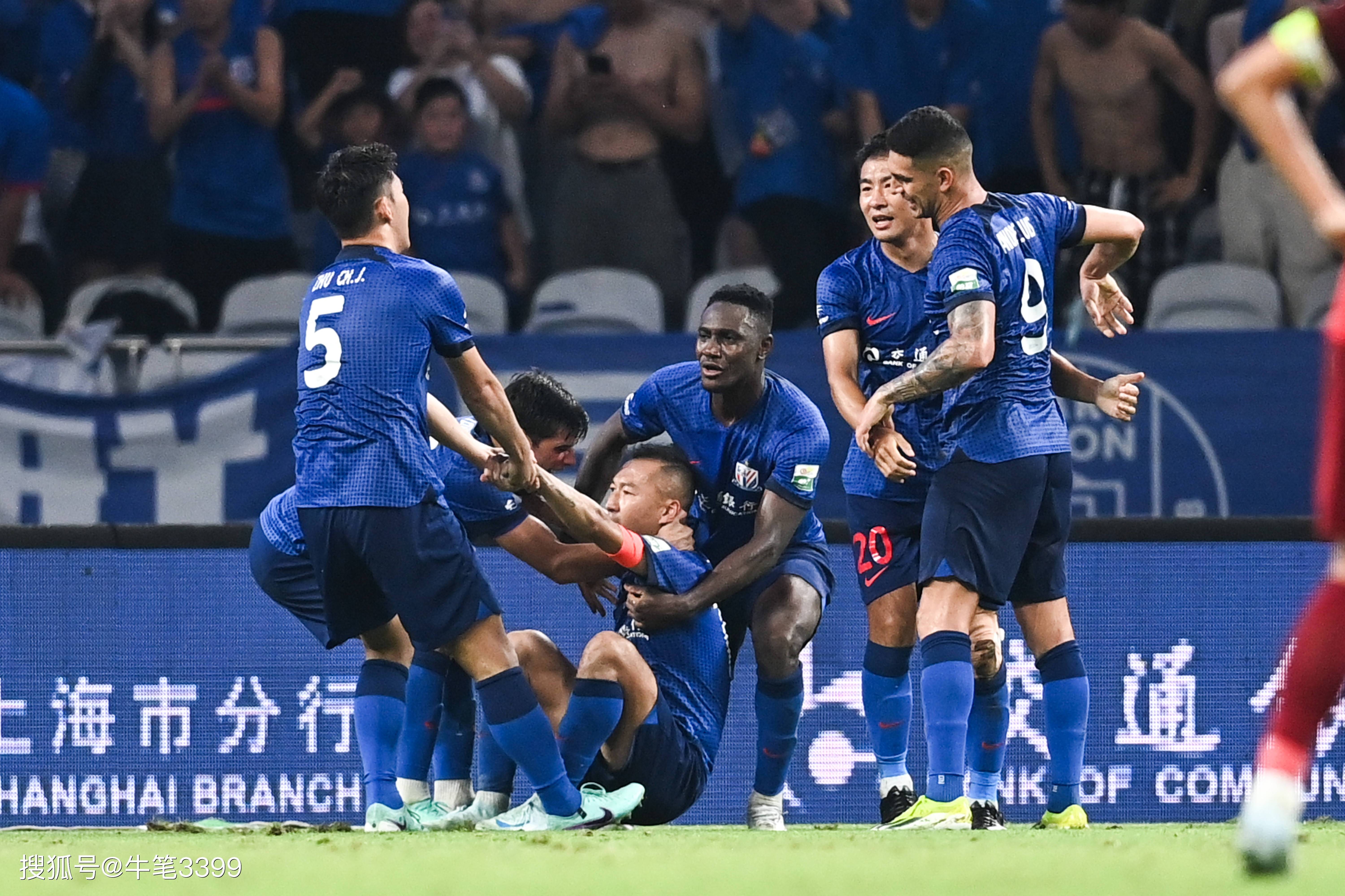 申花主场逼平鲁能,获得关键一分 申花主场逼平鲁能,获得关键一分